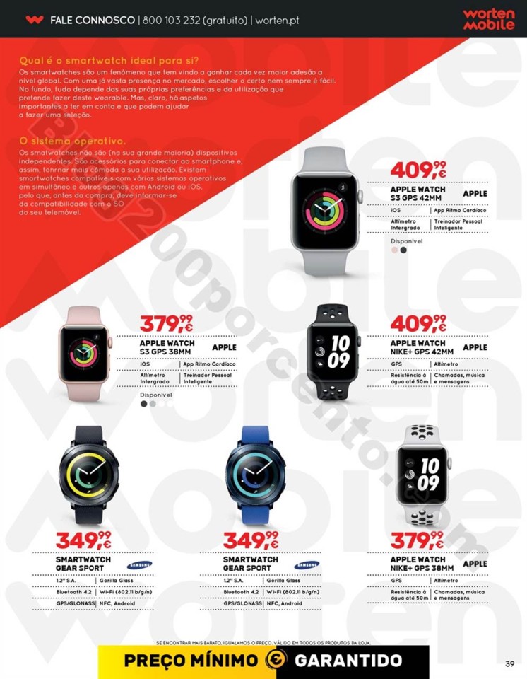 Antevisão Folheto WORTEN Mobile Promoções 25 ja