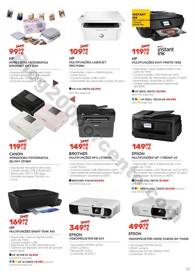 worten casa 11 a 31 julho_074.jpg