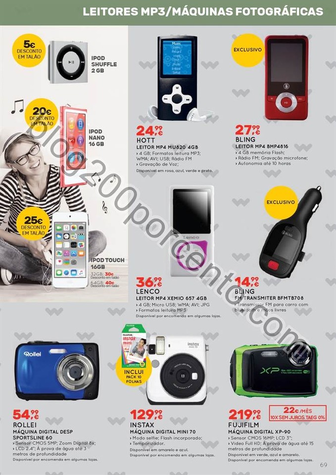 Novo Folheto WORTEN Lar promoções de 7 julho a 3