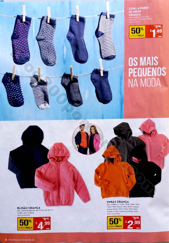 bazarao 30 jan_4.jpg