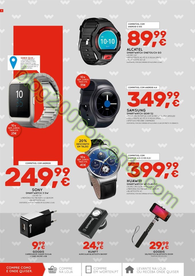 Antevisão Folheto WORTEN Promoções de 17 a 30 m