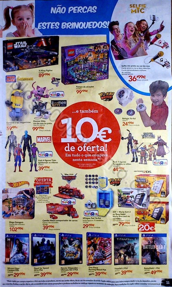Toysrus Black friday_11.jpg