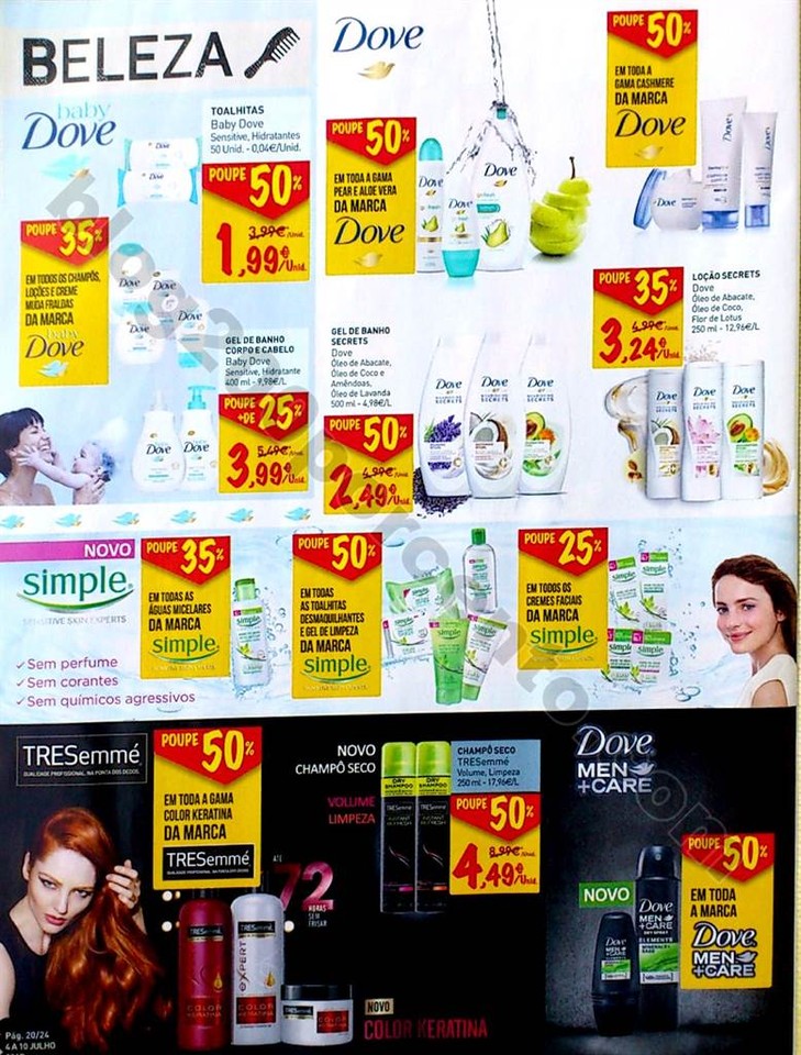 inter julho julho_20.jpg