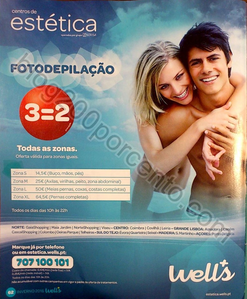 wells inverno_62.jpg