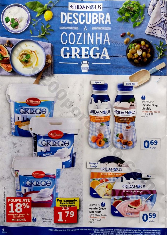 lidl extra semana grega_4.jpg