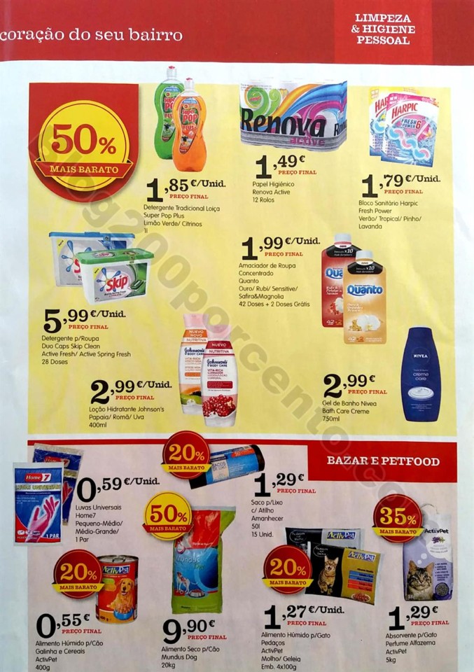 amanhecer 20 fevereiro 5 marco_7.jpg