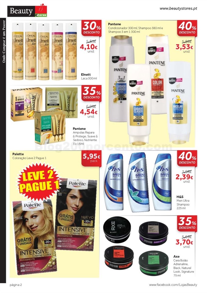 Promo_BeautyStores_Marco_2020_FINAL_001.jpg