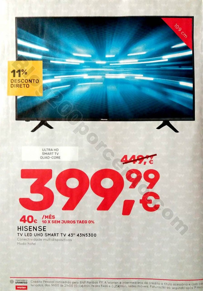 saldos 2 worten_3.jpg