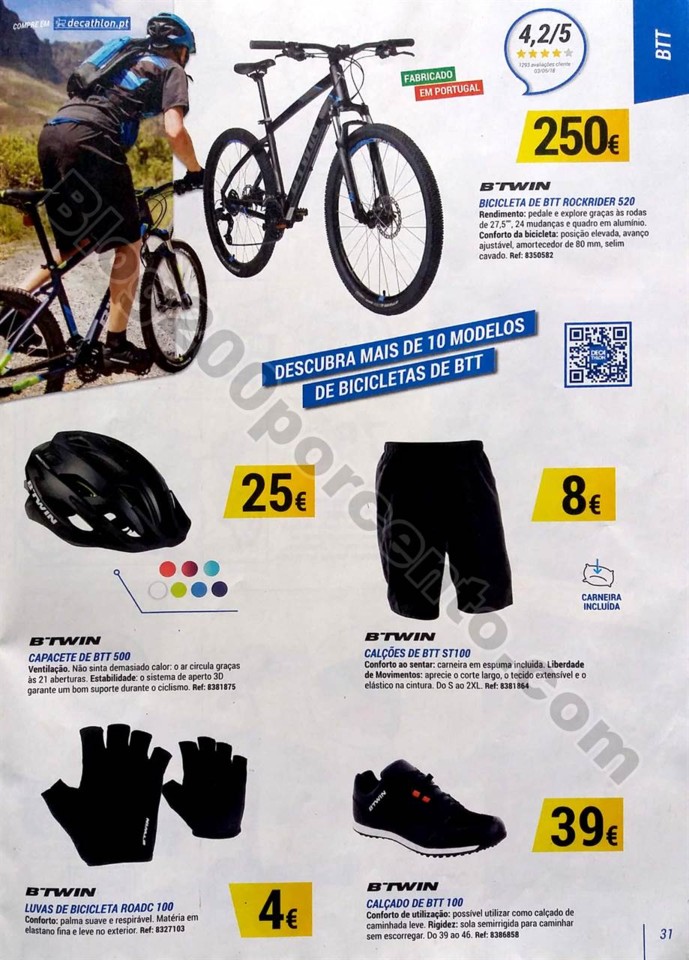 decathlon verao 2018_31.jpg