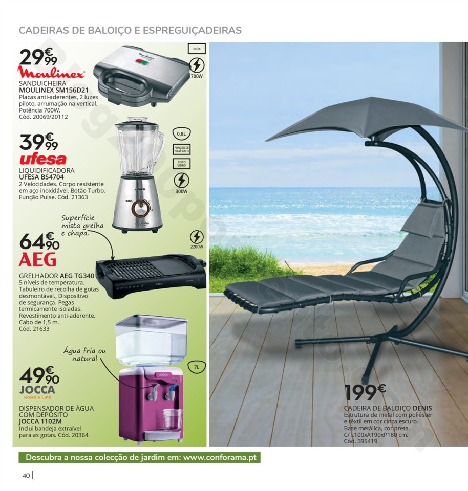 Conforama Jardim 2019 40.jpg