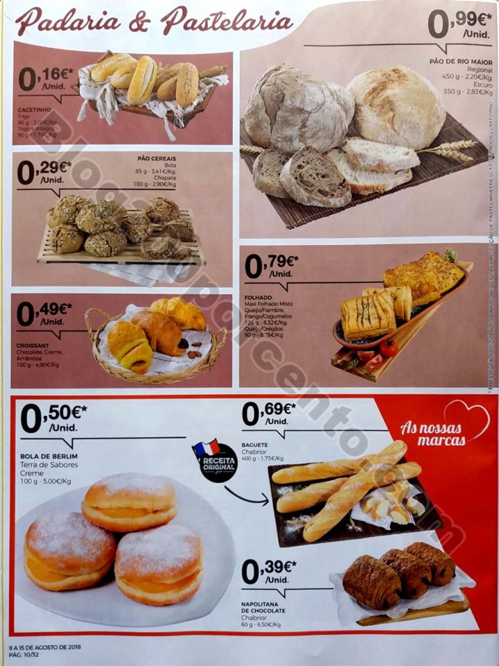 intermarche super 9 a 15 agosto_10.jpg