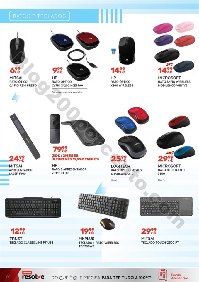 Antevisão Folheto WORTEN Regresso às aulas promo