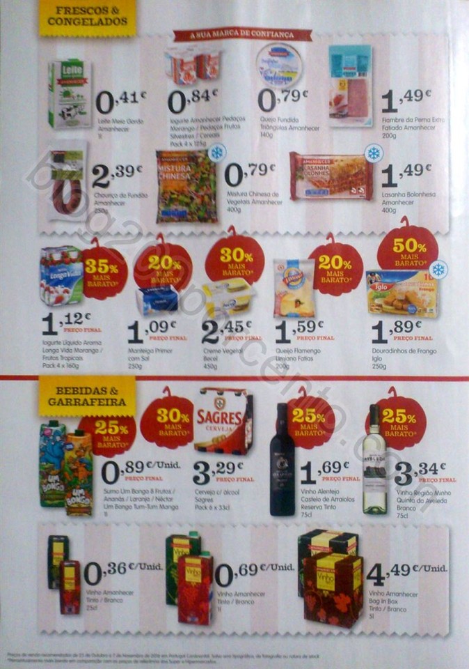 amanhecer 25 outubro_2.jpg