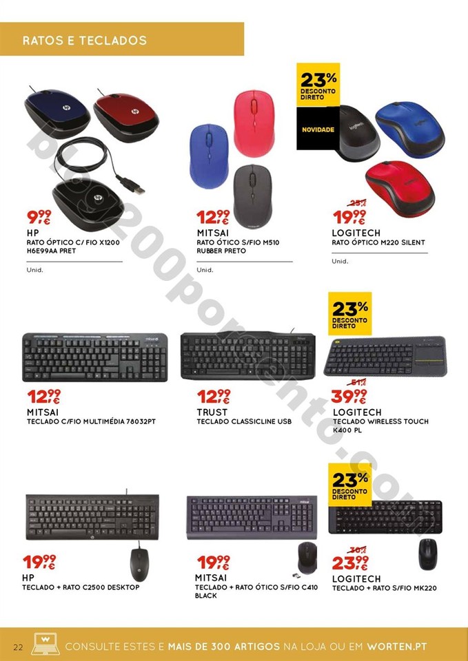 Antevisão Folheto WORTEN Regresso às aulas de 31