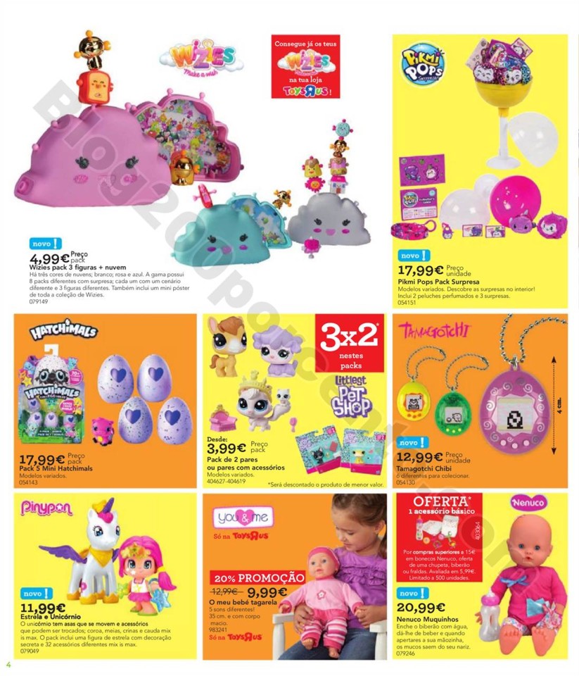 toysrus primavera (4).jpg