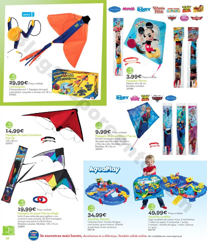 Toysrus ar livre 2018 16.jpg
