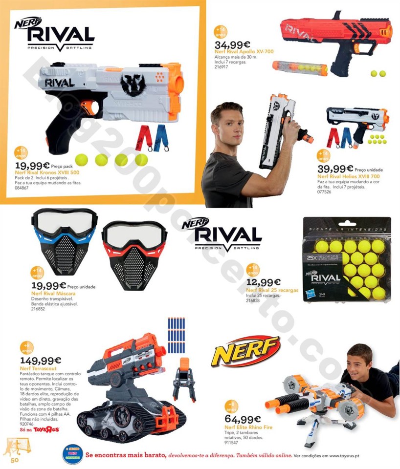 Toysrus ar livre 2018 50.jpg