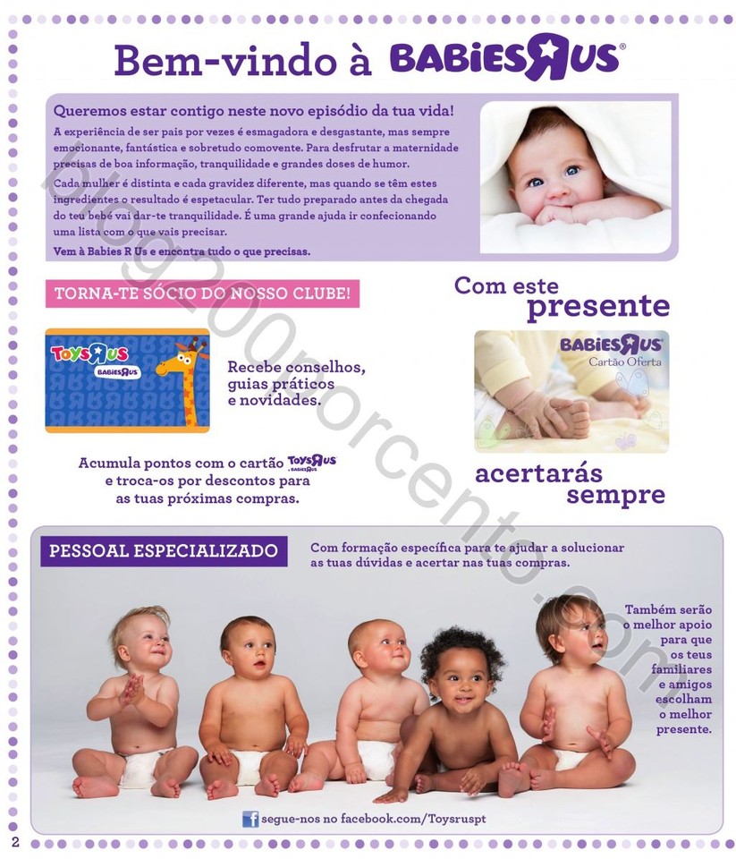 Antevisão Catálogo BABIESRUS Bebé 2017  2.jpg