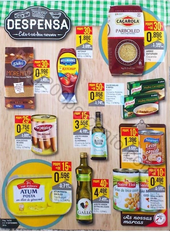 inter set set_15.jpg