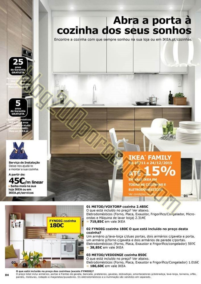Antevisão Folheto IKEA Promoções de 19 novembro