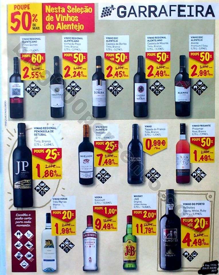 Inter super julho_17.jpg