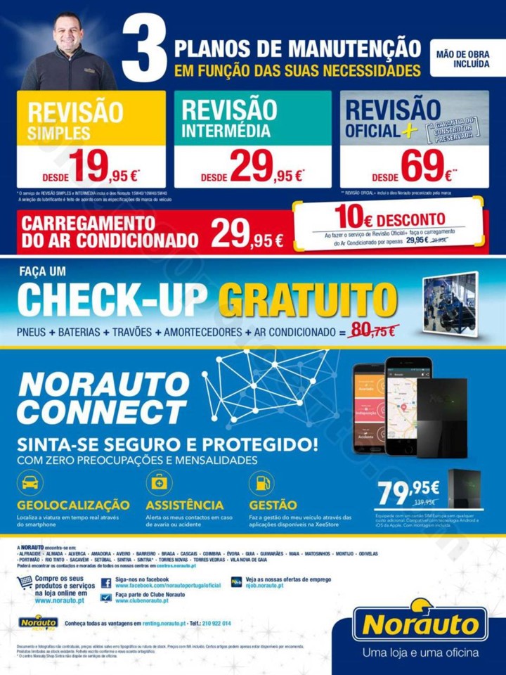 Norauto natal p16.jpg