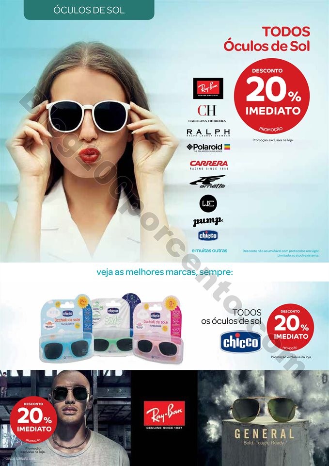 wells inverno_038.jpg