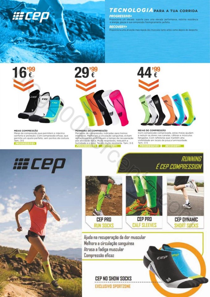 Antevisão Folheto SPORT ZONE Promoções de 23 fe