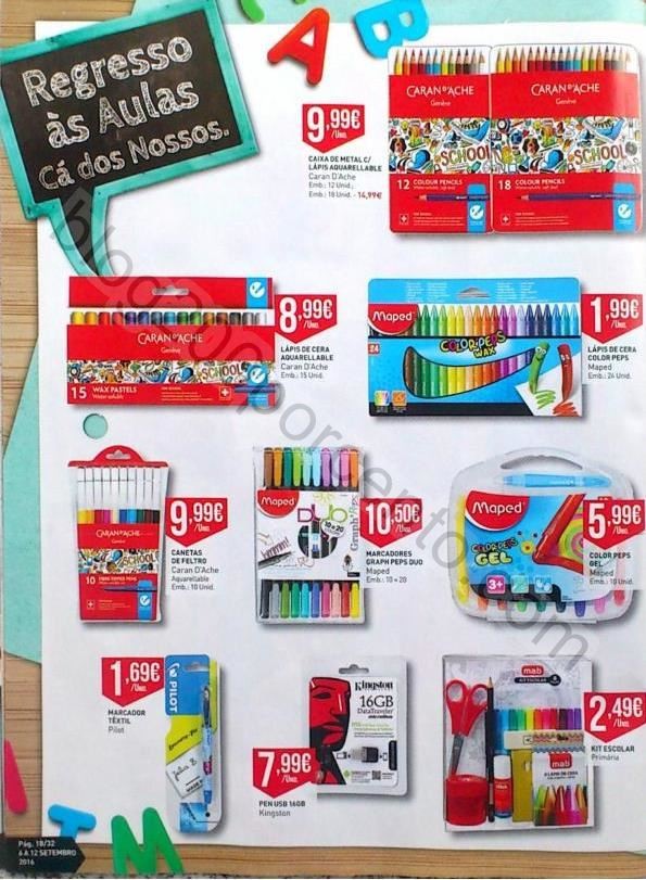 inter set set_19.jpg