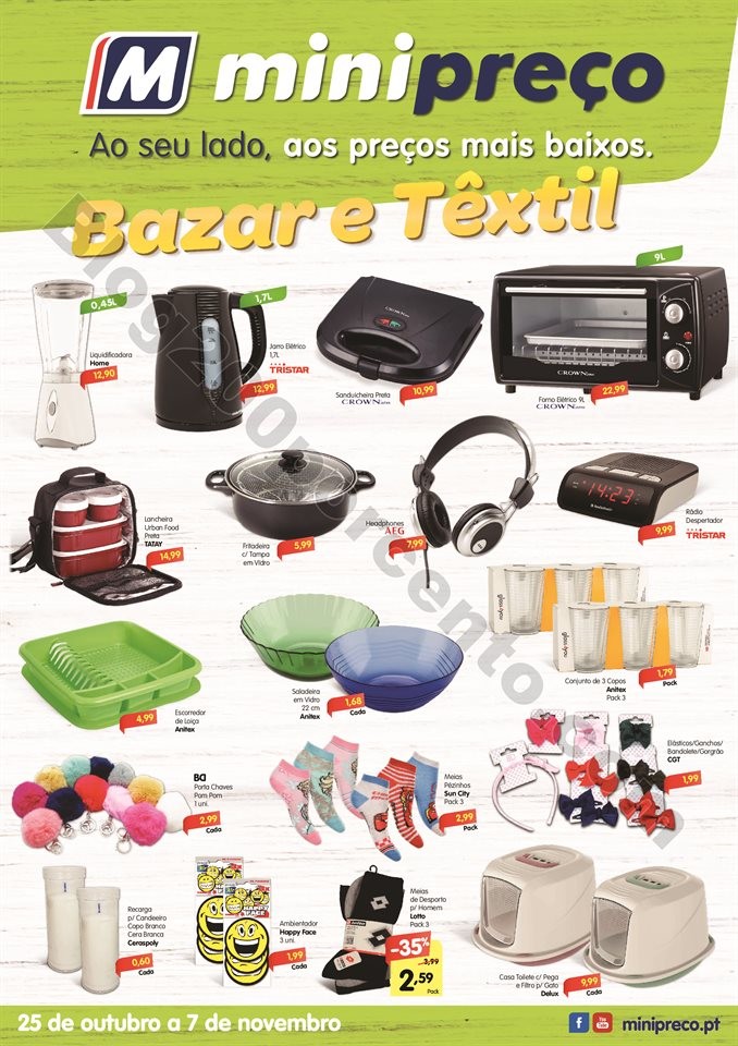 af_cartaz_tb_25out-7nov_a1_web-compressed.jpg