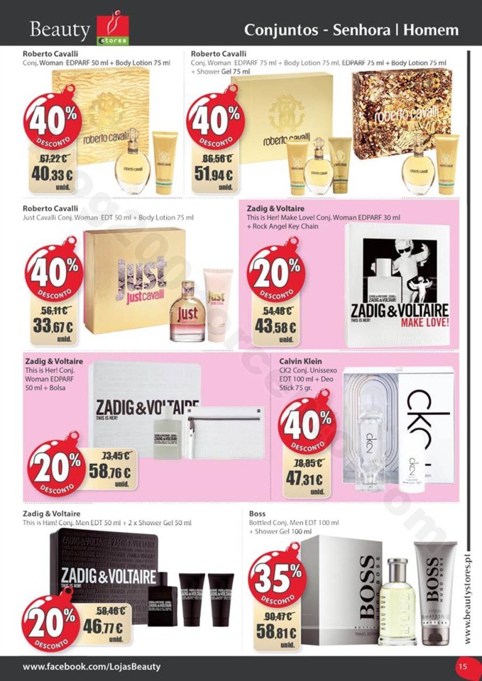 Beauty_Stores_PERFUMARIA_PRESTIGE_Natal_2017_014.j