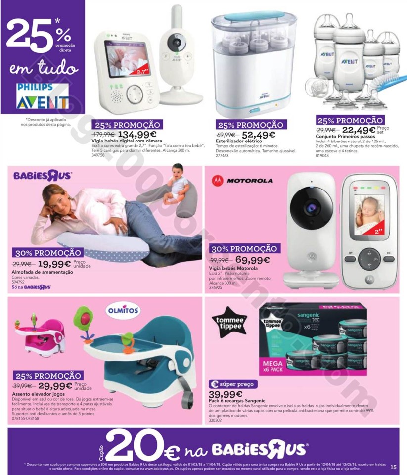 toysrus primavera (15).jpg