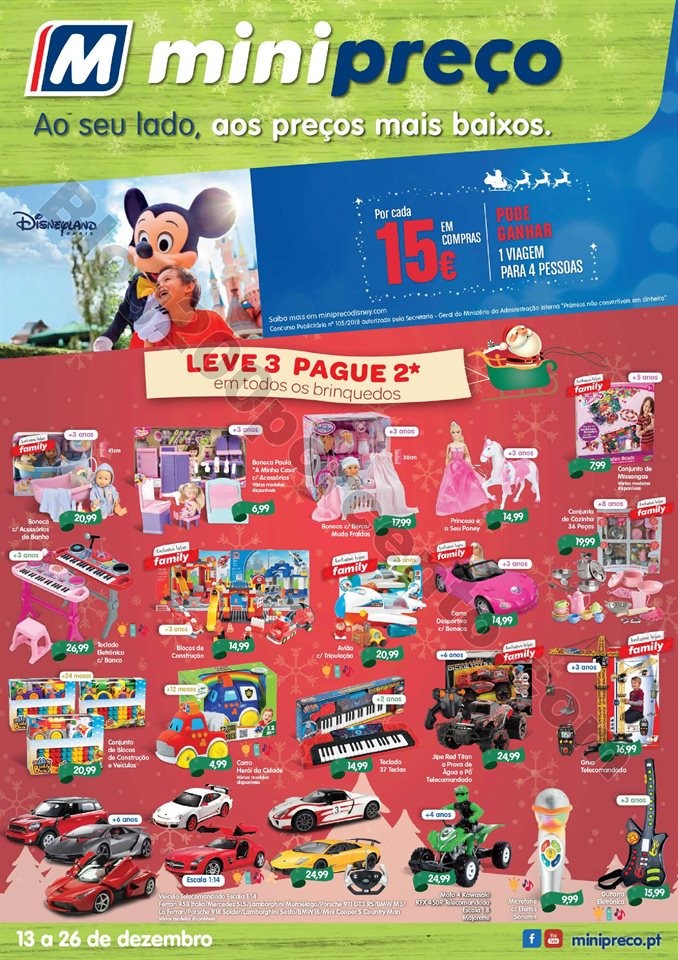 af_cartaz_tb_13_26dez_a1_web (1).jpg