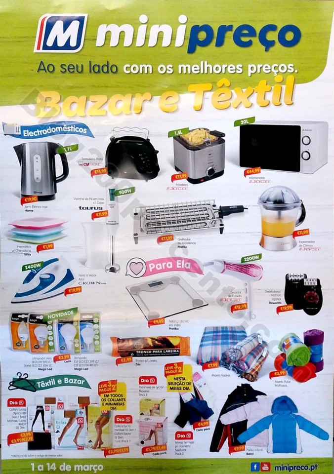 bazar e têxtil mp.jpg