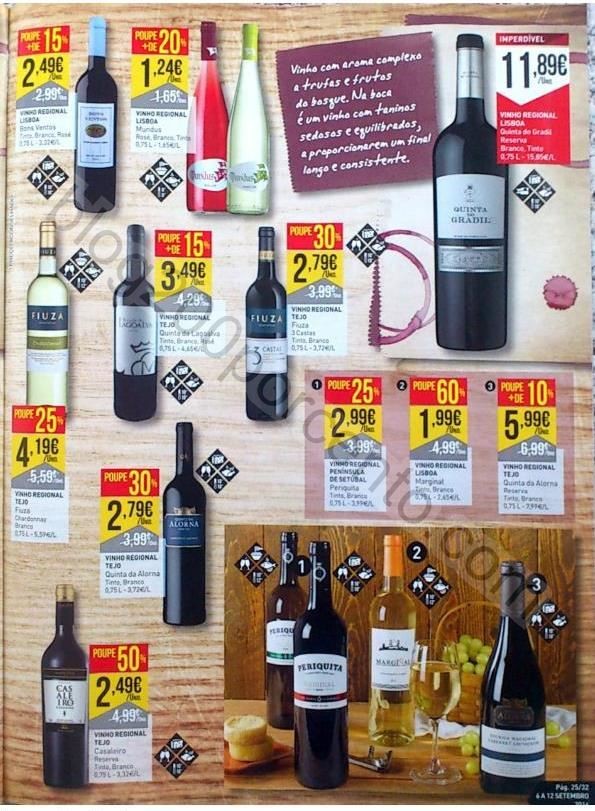 inter set set_26.jpg