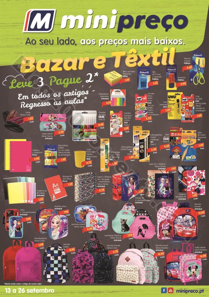 af_cartaz_tb_13-26set_a1_web (1).jpg