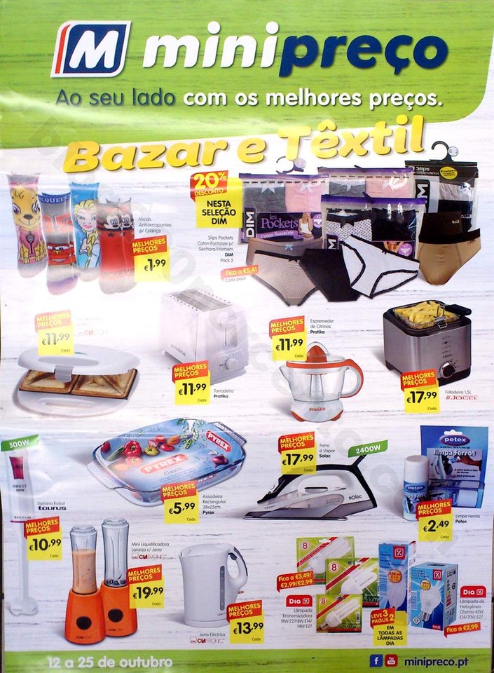 bazar MP 12 outubro_1.jpg