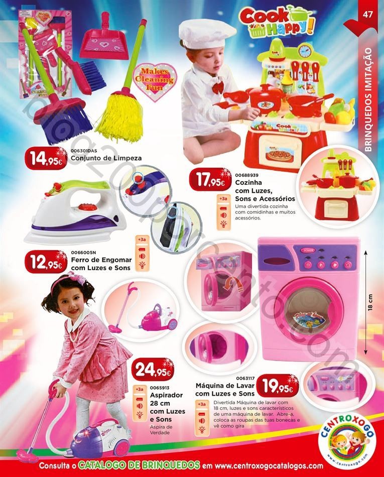 Centroxogo Brinquedos Natal 2016 47.jpg