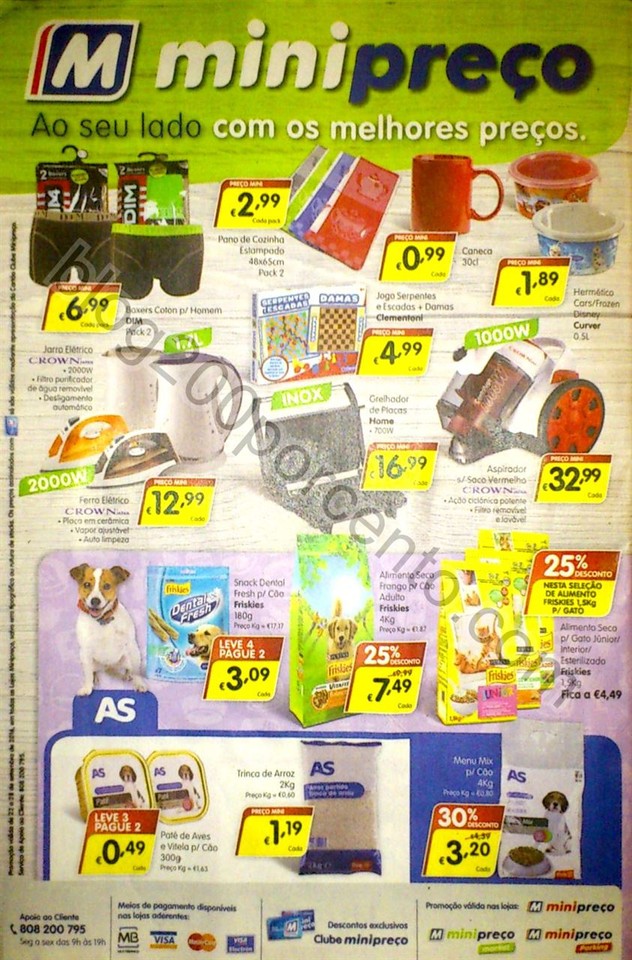 mini nacional_16.jpg