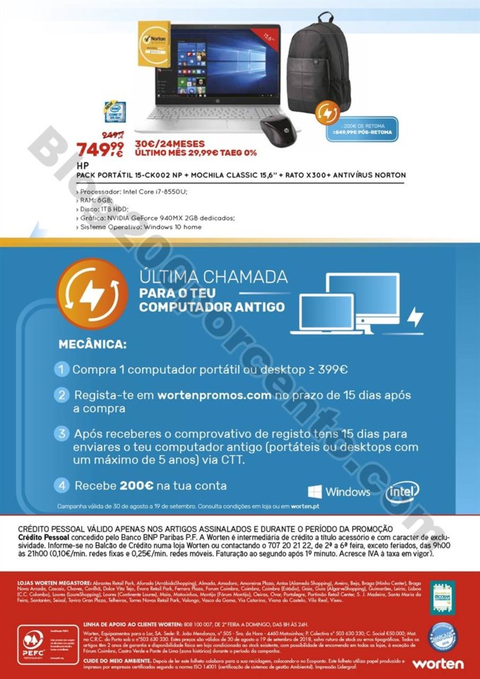 Antevisão Folheto WORTEN Regresso às aulas promo