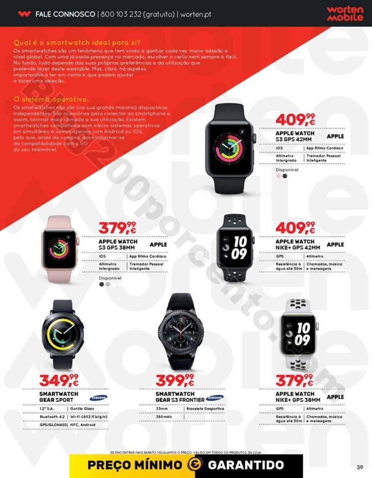 Antevisão Folheto WORTEN Mobile Promoções de 15
