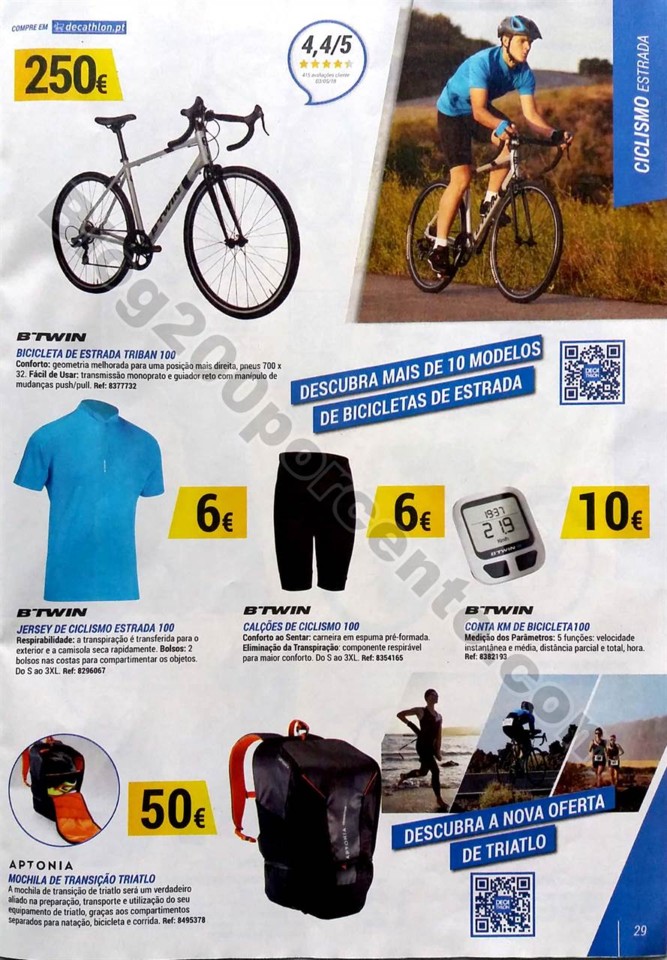 decathlon verao 2018_29.jpg