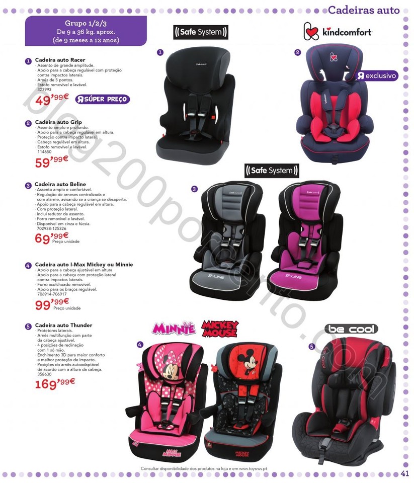 Antevisão Catálogo BABIESRUS Bebé 2017  41.jpg