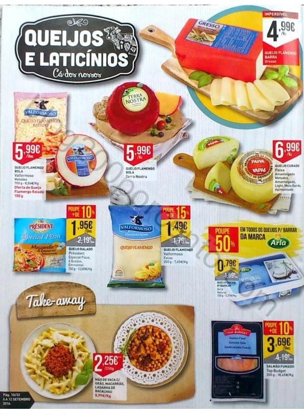 inter set set_10.jpg