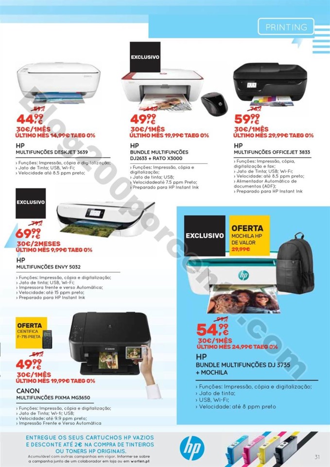 Antevisão Folheto WORTEN Regresso às aulas promo