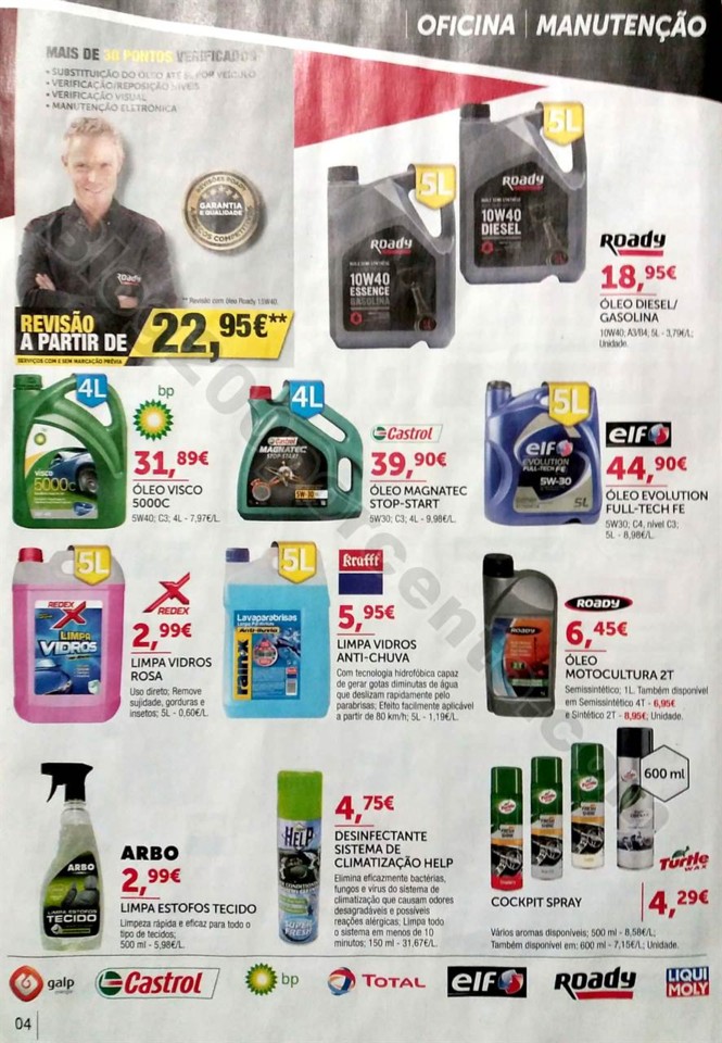 roady dia do pai_4.jpg