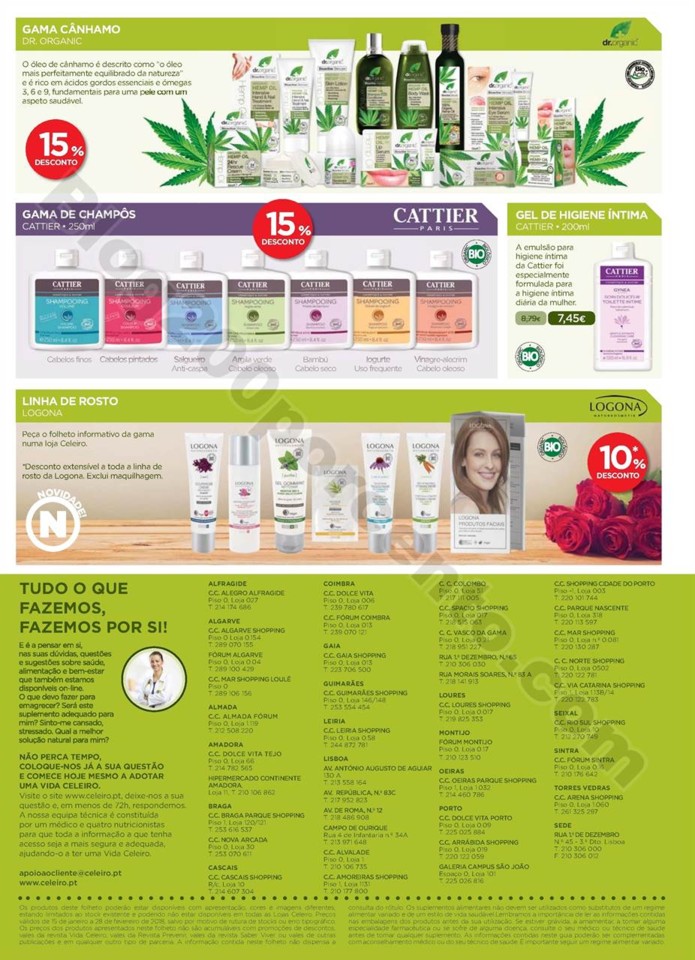 celeiro janeiro (13).jpg