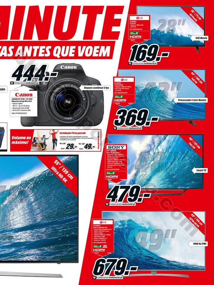 01 Media markt ago p5.jpg