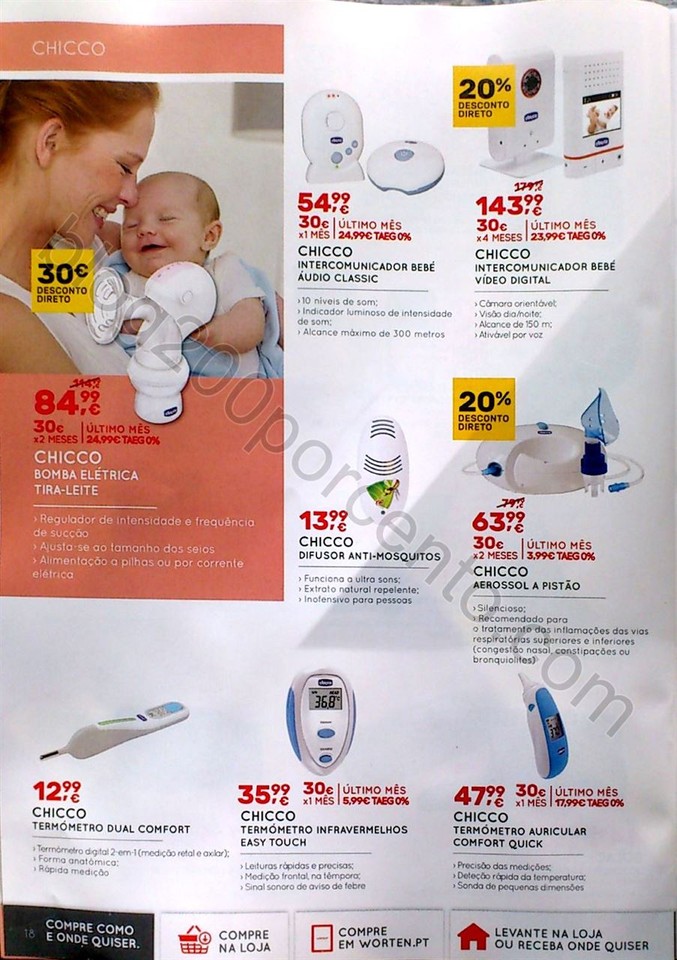 tecnologia em Boa forma_18.jpg