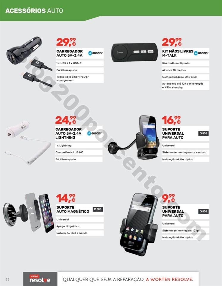 Antevisão Folheto WORTEN Mobile mundial promoçõ